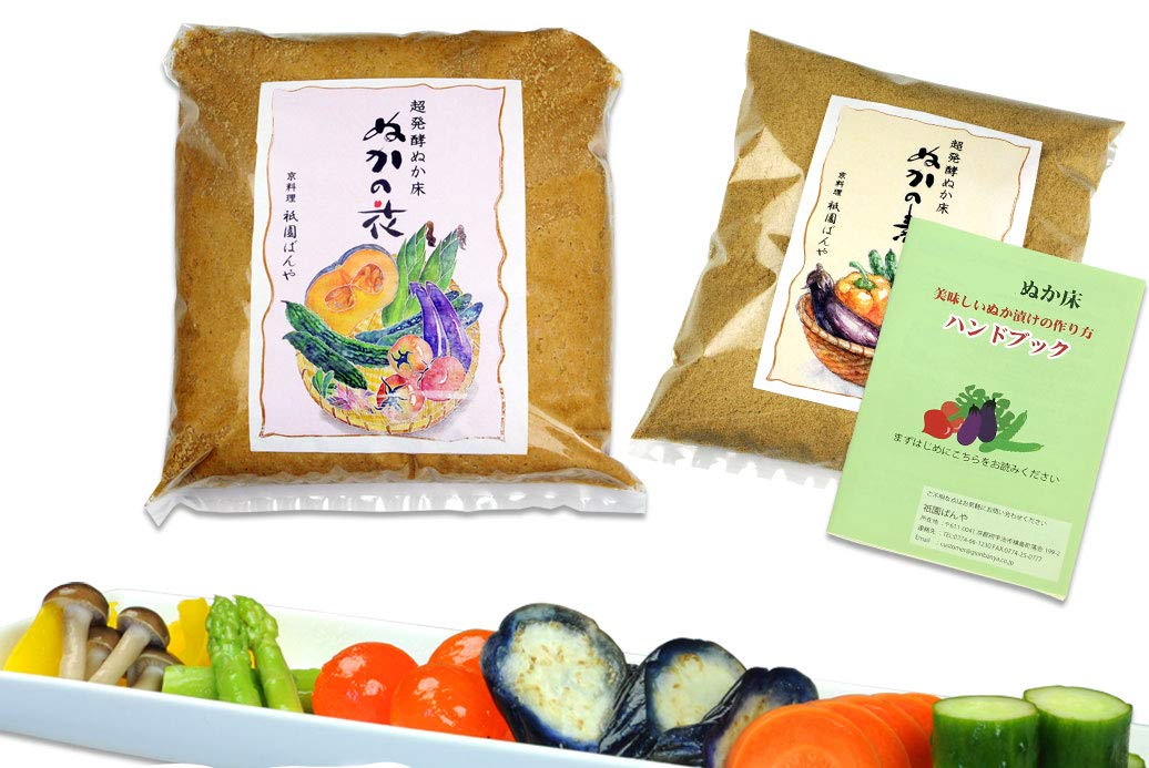 Amazon.co.jp: 祇園ばんや ぬか床 無農薬 無添加 ぬかごと食べれる